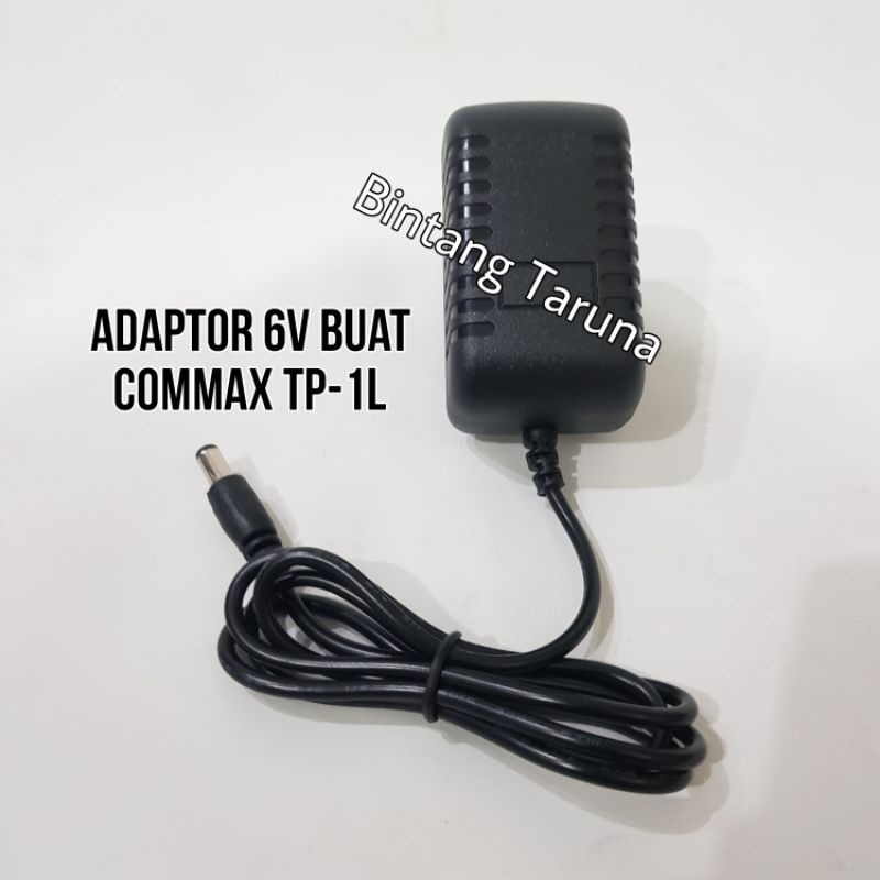 อะแดปเตอร์ Commax TP-1L สําหรับอะแดปเตอร์ Commax TP1L อินเตอร์คอม 6V RF-1A