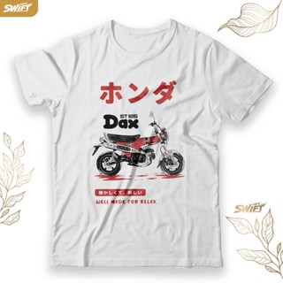 เสื้อยืด พิมพ์ลาย Honda Dax St125 DISTRO สไตล์ญี่ปุ่น