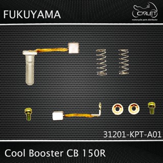Fukuyama Cool Charcoal Booster สตาร์ทเตอร์ CB 150 R 2012
