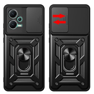 เคสโทรศัพท์มือถือแข็ง ป้องกันกล้อง พร้อมแหวนขาตั้ง สําหรับ POCO X5 5G POCO X5 Pro 5G
