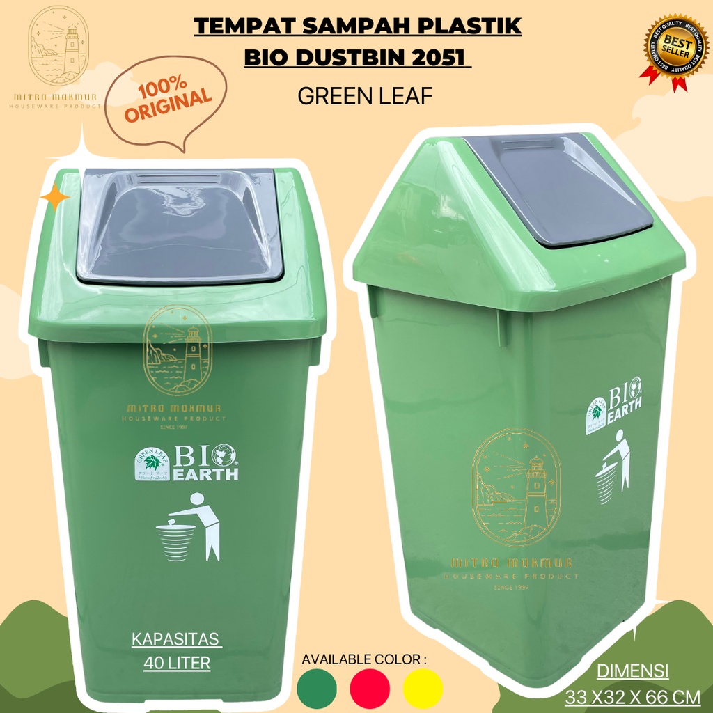 40 ลิตรใบสีเขียว 2051 ถังขยะสําหรับ / 40 ลิตร BIO DUSTBIN