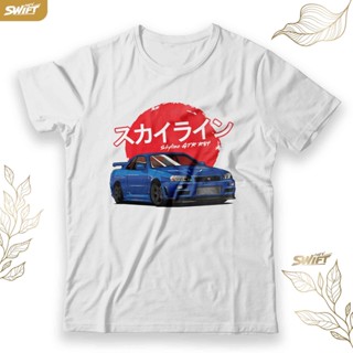 เสื้อยืด พิมพ์ลาย RISING SUN GTR NISSAN SKYLINE R34 R 34 GT-R JDM BAJU DISTRO