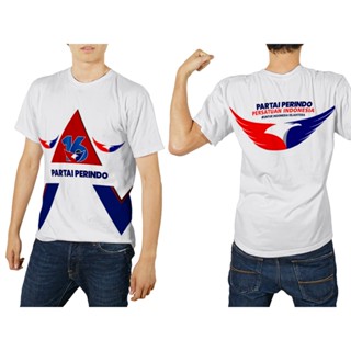 Perindo/perindo เสื้อผ้าปาร์ตี้ / เสื้อผ้าเย็น Perindo Unity อินโดนีเซีย ปาร์ตี้ -