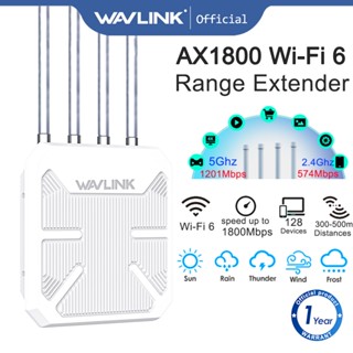 Wavlink เครื่องขยายสัญญาณ WIFI ไร้สาย WIFI 6 AX1800 AP Repeater Dual Band 2.4G&amp;5Ghz ทนฝน และแดด