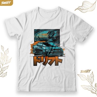 เสื้อยืด ลาย Nissan Silvia Dorifto s13 Drift Japan JDM BAJU DISTRO