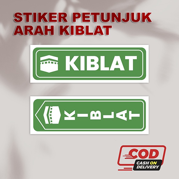 สติ๊กเกอร์ลอกลาย Kiblat | สติ๊กเกอร์วิธีสวดมนต์ | สติ๊กเกอร์ดูดอักษร Kiblat