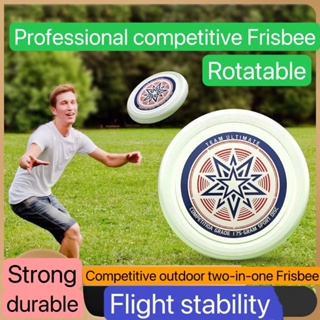 Frisbee Extreme Sports จานร่อน แบบหมุนได้ เหมาะกับการเล่นฟิตเนสกลางแจ้ง สําหรับเด็ก และผู้ใหญ่