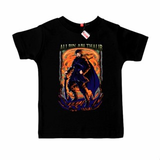 เสื้อยืด พิมพ์ลาย Sakazuki ALI BIN ABU Talib Friends Of The Prophet Islamic DaWah สําหรับเด็ก