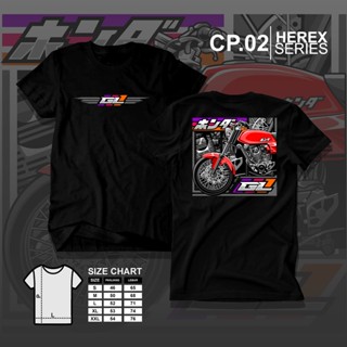 Kaos Tiedye gl PRO MAX - Kaos Men Distro Tiedye Style Motor cb gl mp tiger CP.02