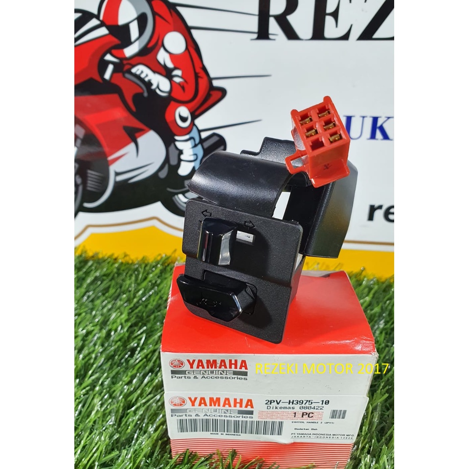 สวิตช์ซ้าย HORN SEN JUPITER MX KING 150 ORIGINAL YAMAHA 2PV-H3975-10
