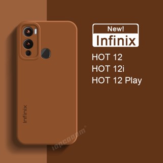 เคสโทรศัพท์มือถือ ซิลิโคนนิ่ม ผิวด้าน กันกระแทก ป้องกันกล้อง สําหรับ Infinix HOT 12 Play NFC 12i X6817 X665B