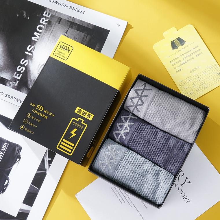 NEWEST MENS BOXER PANTS 5D Magnetic PREMIUM Man Underware I ซื้อ 1 แถม 3 ชิ้น