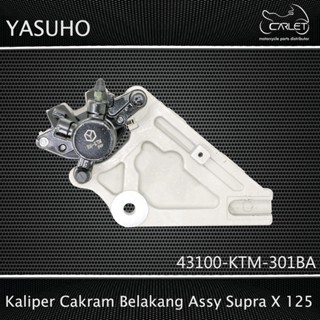 Yasuho Master คาลิปเปอร์ดิสก์เบรกหลัง รูปหัวหมู สําหรับ Supra X125