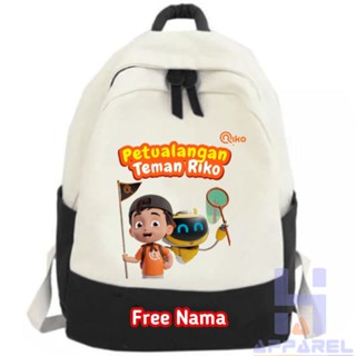 Riko THE SERIES กระเป๋าเป้สะพายหลัง สําหรับเด็ก
