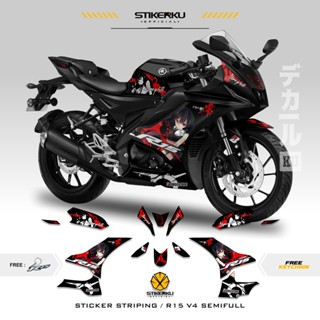 สติกเกอร์ติดตกแต่ง สําหรับ YAMAHA R15V4 AKAME GA KILL Edition SEMIFULL STOCK DECALS R15 R15 V4 STICKER AKAME GA KILL