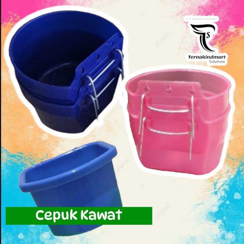 เครื่องป้อนไก่และนก TPW MA1