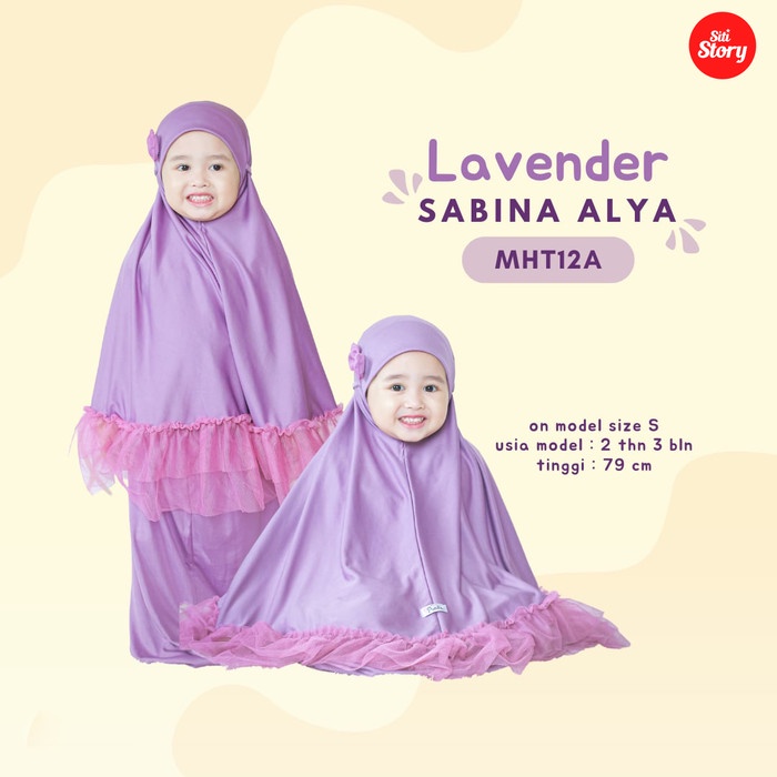 ผ้าเช็ดทําความสะอาดสําหรับเด็ก BABY TODDLER GIRLS 1 2 3 ปี น่ารัก LOL - LAVENDER, PLAIN, CUTE, TREND