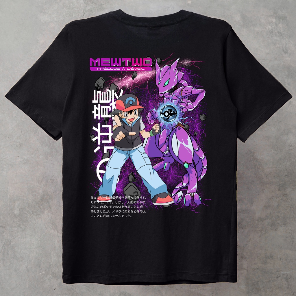 เสื้อยืด Pokemon Mewtwo Mayor