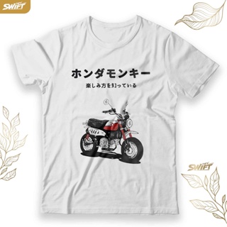 เสื้อยืด พิมพ์ลาย Honda Monkey japan kanji DISTRO สไตล์ญี่ปุ่น