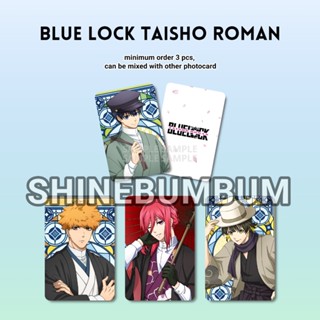 โฟโต้การ์ด Blue Lock - Taisho Roman Ver (2 ด้าน)