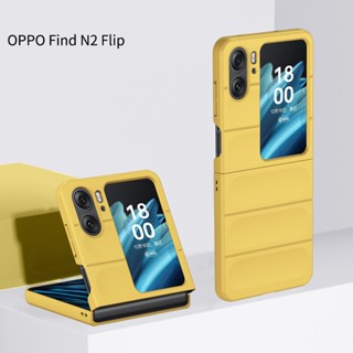 เคสโทรศัพท์มือถือ PC แข็ง แบบฝาพับ สีมาการอง สําหรับ OPPO Find N2 Flip Phantom Shield