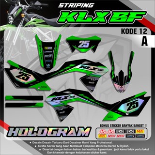 สติกเกอร์ DECAL HOLOGRAM Rainbow KLX 150g/BF/SE Cool Graphic Motif MTP012 - ทนทาน และรอยขีดข่วนแล้ว