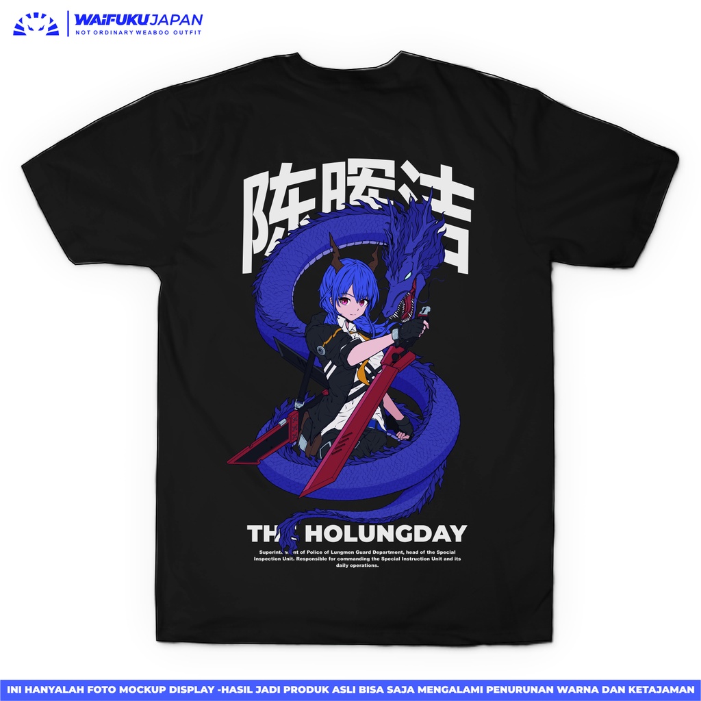เสื้อยืดเกม Arknights - Chen " The Houday"