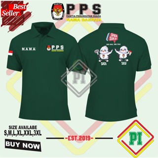 เสื้อโปโลแขนสั้น คอปกโปโล ลายโลโก้ PPS Polling Committee Free Name &amp; Name Derah Sura Sulu Short Type 3