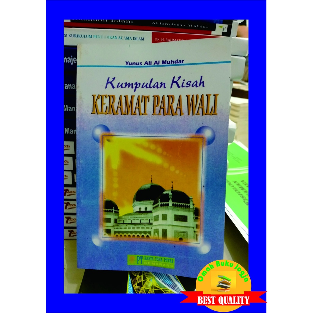 รวมของ Kiah ของ Wali