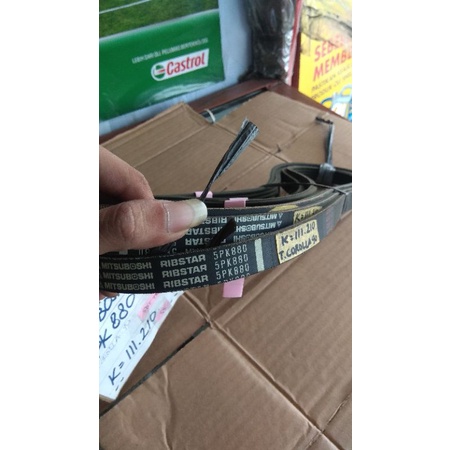 Fanbelt 5pk880 mitsuboshi 1 ชิ้น