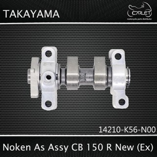 Takayama ใหม่ กระดุมผ้าพันคอ Assy เพลาลูกเบี้ยว CB 150 R (EX)