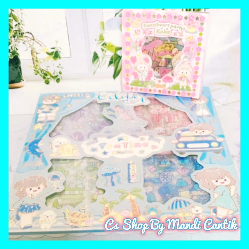 สติ๊กเกอร์ ดูเต้ ขนาดเล็กและใหญ่ 200 แผ่น 2 กล่อง