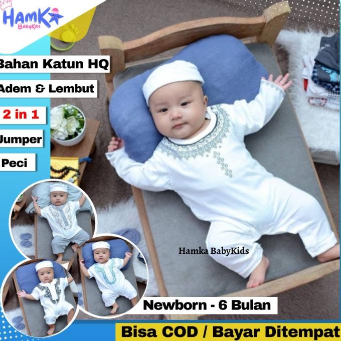 Koko เสื้อผ้าสําหรับเด็กทารก 0-6 เดือน New Born ทารกแรกเกิด Ozuka Set