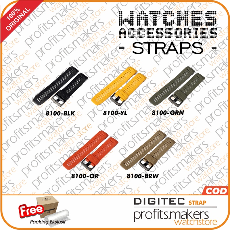 [ STRAP ] DIGITEC DS 8100 ของแท้
