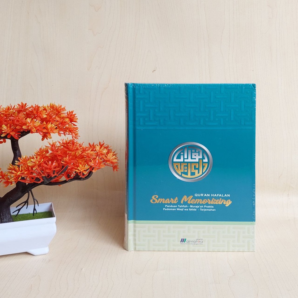 Al Quran Al-Quran Al-Quran Al-Quran Smart Memories A5