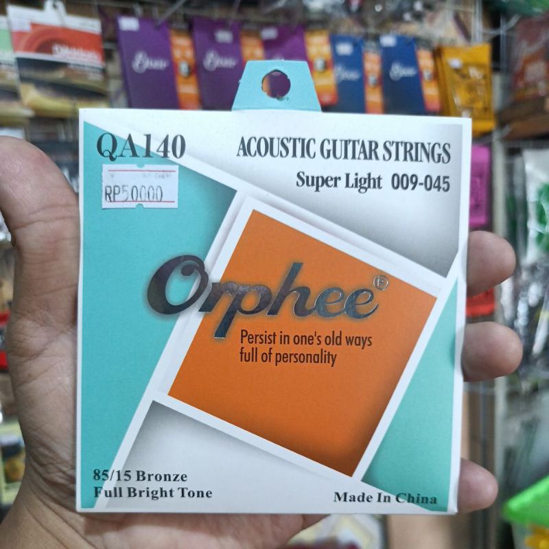 อะคูสติก Orphee 09**