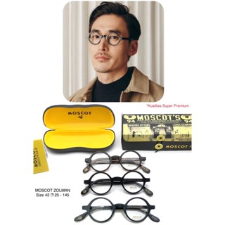 Moscot ZOLMAN แว่นตา แบบเต็มชุด