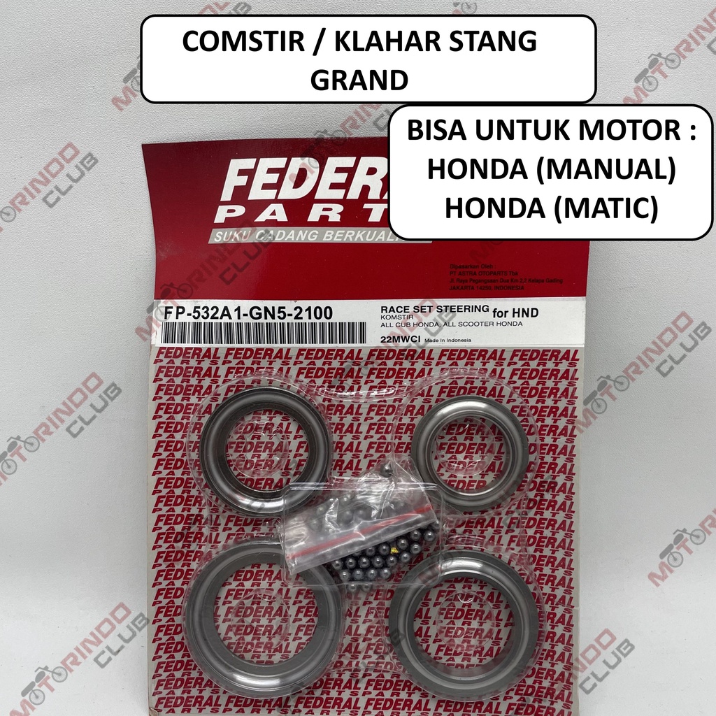 คอพวงมาลัย / คอพวงมาลัย / คลัชแฮนด์ ยี่ห้อ Honda GRAND Feral Parts (รหัสพาร์ท: FP-532A1-GN5-2100)