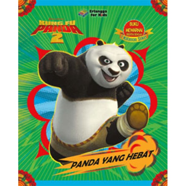 RALANGGA FOR KIDS - KUNG FU PANDA 2: GREAT PANDA - HF