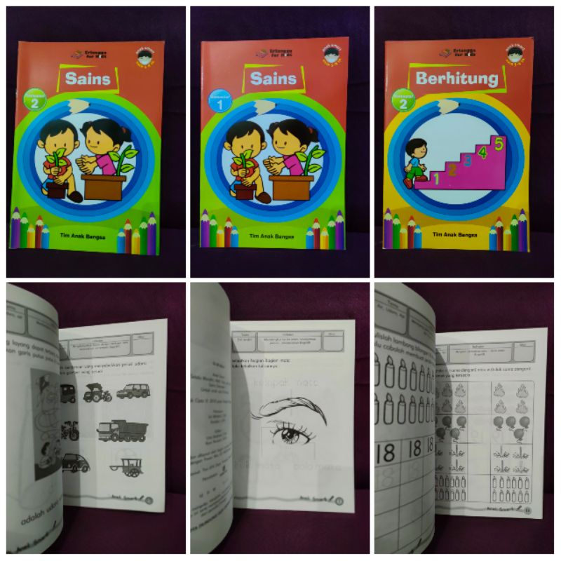 เด็กฉลาดอายุ 5-6 ปี วิทยาศาสตร์ ภาษาและการนับ t909