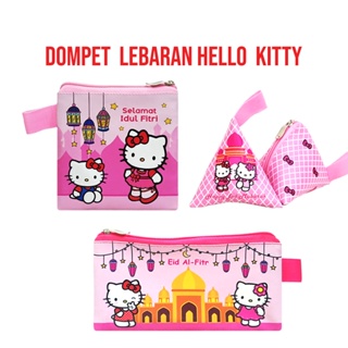 กระเป๋าสตางค์ พิมพ์ลาย Eid Hello Kitty Character Eid Al Fitr Eid Mubarak