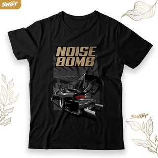 เสื้อยืด ลาย Nissan s13 Noise Bomb silvia skyline JDM BAJU DISTRO