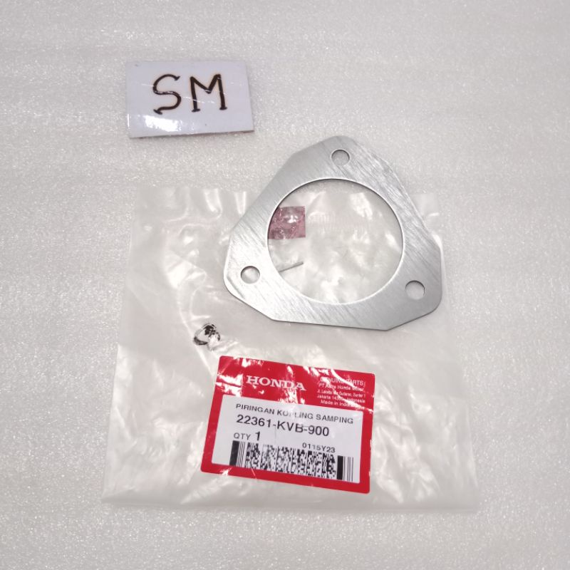 แผ่นคลัทช์คู่ Honda Vario 22361-KVB-900 ของแท้