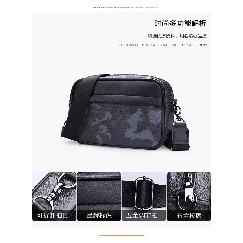 HOT PRODUCT SL117 - กระเป๋าสะพายปาร์ตี้แบรนด์ผู้ชาย, กระเป๋าสะพายเชิญระดับพรีเมียมกันน้ําสําหรับผู้ช