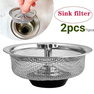 Newest Kitchen Water Sink Filter Sink Mesh Strainer Kitchen Stainless Steel Bathroom Floor Drain Cover Shower Hair Catcher Stopper