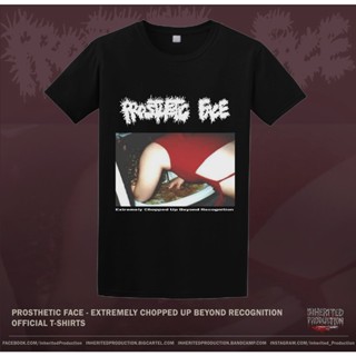 เสื้อยืด - Prosthetic Face - Extremely Chopped Up Beyond Recognition