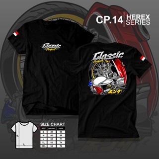 Kaos Racing อุปกรณ์เสริมรถจักรยานยนต์ cb - Kaos Men Distro Style Motorcycle cb gl mp tiger CP.14