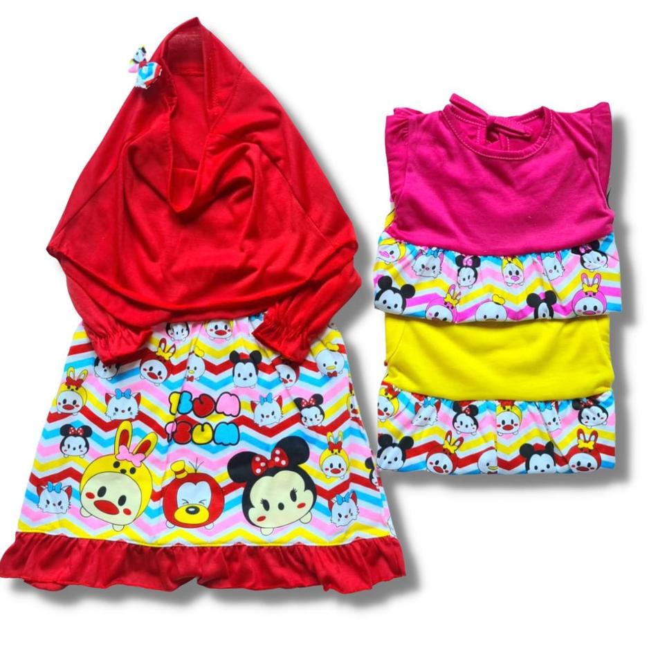 KATUN ✨MEGA MEGA MEGA MEGA MEGA ⚡ALE ALE✨ เด็กผู้หญิง แกมมิส อายุ 0-12 เดือน, วัสดุผ้าฝ้ายนุ่ม, ภาพน