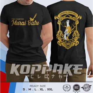 เสื้อยืด พิมพ์ลาย Murai Batu Bird แฟชั่นสําหรับสตรี