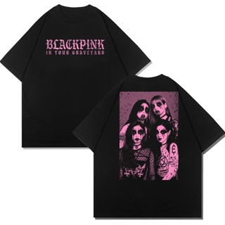 เสื้อยืด Blackpink IN YOUR GRAVEYARD 1 | ป้ายแท็กข้อเสีย สําหรับไฟฉาย | เสื้อยืด พิมพ์ลายดนตรี | เสื้อยืด พิมพ์ลายวงดนตรี | Bootlag รองเท้าบูท |